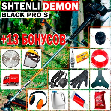 Бензокоса Shtenli Demon Black PRO S 1750
