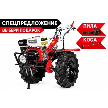Мотоблок Shtenli 1030-P PRO с ВОМ ( 8.5 л. с.)